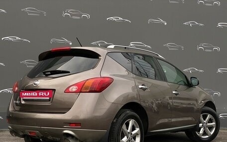 Nissan Murano, 2010 год, 987 600 рублей, 2 фотография