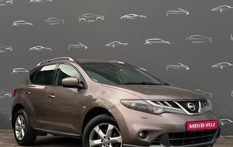 Nissan Murano, 2010 год, 987 600 рублей, 3 фотография