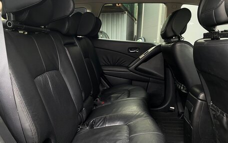 Nissan Murano, 2010 год, 987 600 рублей, 11 фотография