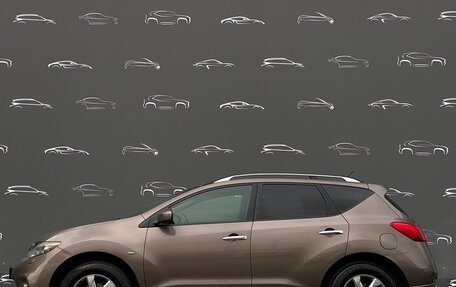 Nissan Murano, 2010 год, 987 600 рублей, 16 фотография