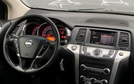 Nissan Murano, 2010 год, 987 600 рублей, 19 фотография