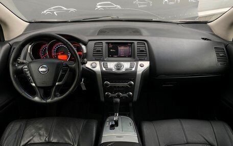 Nissan Murano, 2010 год, 987 600 рублей, 8 фотография