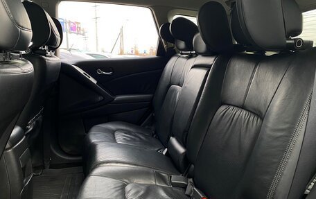Nissan Murano, 2010 год, 987 600 рублей, 14 фотография