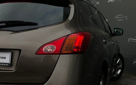 Nissan Murano, 2010 год, 987 600 рублей, 27 фотография