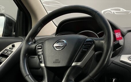 Nissan Murano, 2010 год, 987 600 рублей, 24 фотография