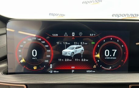 CheryExeed LX, 2024 год, 1 902 000 рублей, 8 фотография