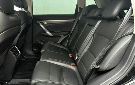 Geely Atlas, 2024 год, 2 450 000 рублей, 10 фотография