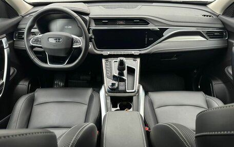 Geely Atlas, 2024 год, 2 450 000 рублей, 11 фотография