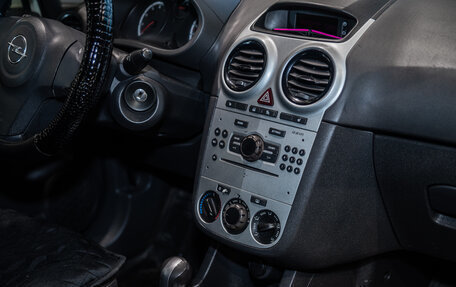 Opel Corsa D, 2014 год, 500 000 рублей, 18 фотография