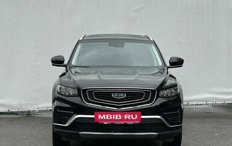 Geely Atlas, 2024 год, 2 450 000 рублей, 2 фотография