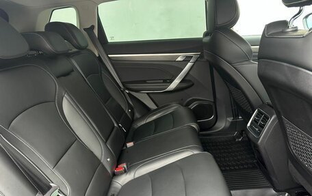 Geely Atlas, 2024 год, 2 450 000 рублей, 14 фотография