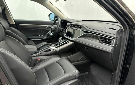 Geely Atlas, 2024 год, 2 450 000 рублей, 13 фотография