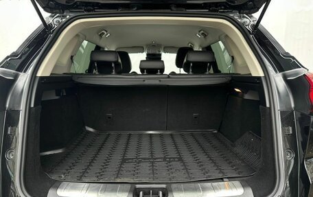 Geely Atlas, 2024 год, 2 450 000 рублей, 15 фотография