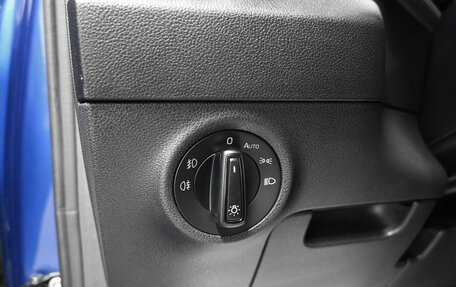 Skoda Karoq I, 2020 год, 2 345 000 рублей, 19 фотография