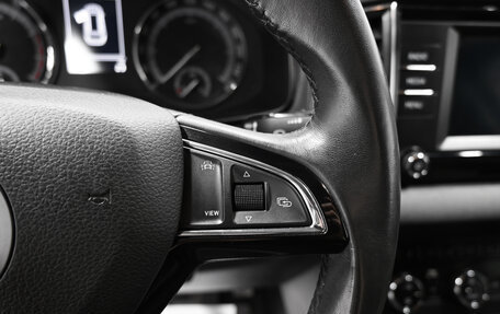 Skoda Karoq I, 2020 год, 2 345 000 рублей, 17 фотография