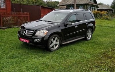 Mercedes-Benz GL-Класс, 2007 год, 1 фотография