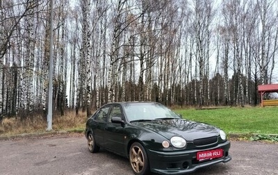 Toyota Corolla, 1997 год, 670 000 рублей, 1 фотография