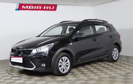 KIA Rio IV, 2021 год, 1 099 990 рублей, 1 фотография