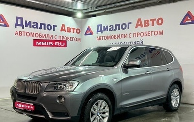 BMW X3, 2013 год, 1 650 000 рублей, 1 фотография