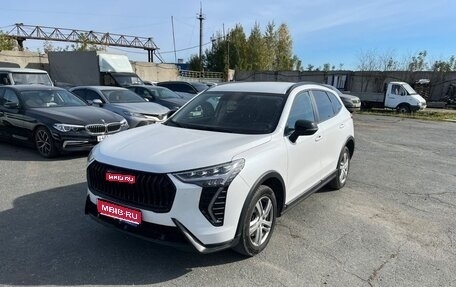 Haval Jolion, 2024 год, 1 610 000 рублей, 1 фотография