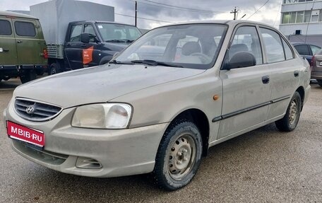 Hyundai Accent II, 2008 год, 360 000 рублей, 1 фотография