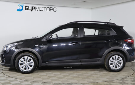 KIA Rio IV, 2021 год, 1 099 990 рублей, 8 фотография