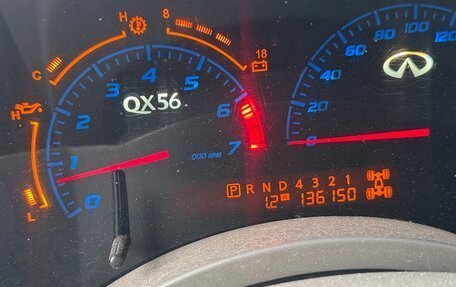 Infiniti QX56, 2004 год, 900 000 рублей, 8 фотография