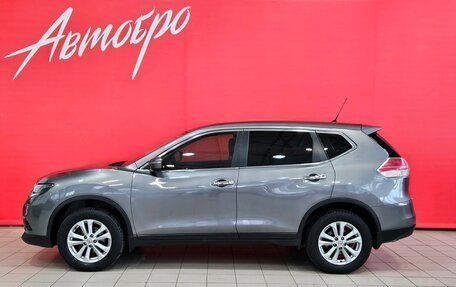 Nissan X-Trail, 2015 год, 1 650 000 рублей, 2 фотография