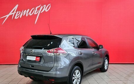 Nissan X-Trail, 2015 год, 1 650 000 рублей, 5 фотография