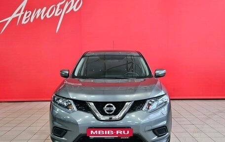Nissan X-Trail, 2015 год, 1 650 000 рублей, 8 фотография