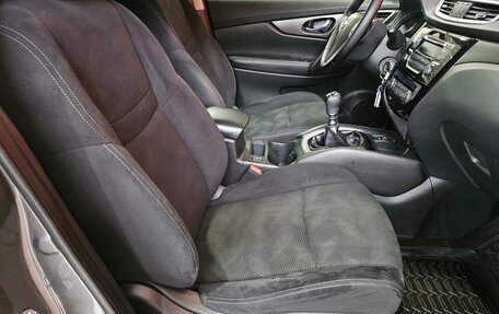 Nissan X-Trail, 2015 год, 1 650 000 рублей, 12 фотография