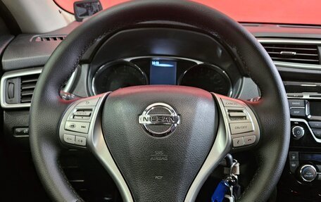 Nissan X-Trail, 2015 год, 1 650 000 рублей, 11 фотография