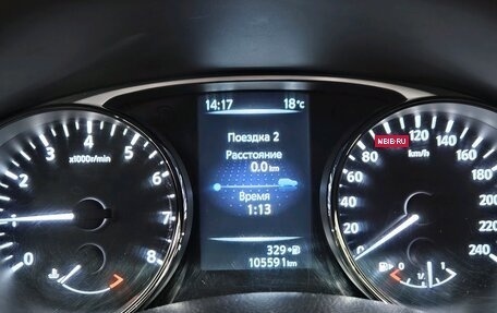 Nissan X-Trail, 2015 год, 1 650 000 рублей, 10 фотография