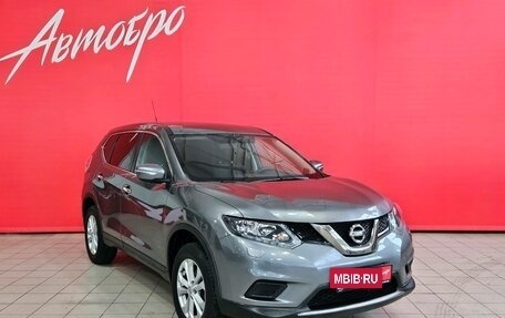 Nissan X-Trail, 2015 год, 1 650 000 рублей, 7 фотография
