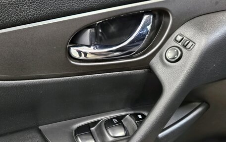 Nissan X-Trail, 2015 год, 1 650 000 рублей, 16 фотография