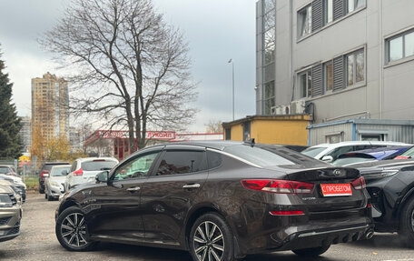 KIA Optima IV, 2019 год, 1 749 000 рублей, 4 фотография