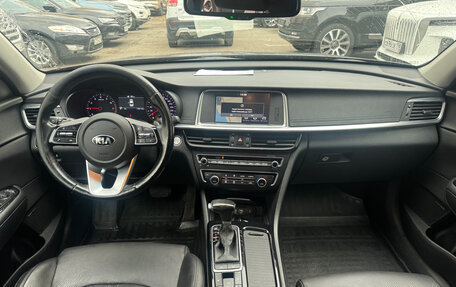 KIA Optima IV, 2019 год, 1 749 000 рублей, 9 фотография