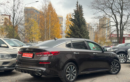 KIA Optima IV, 2019 год, 1 749 000 рублей, 6 фотография