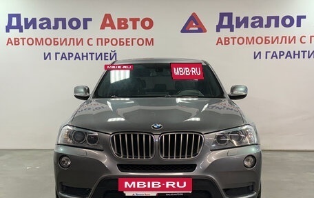 BMW X3, 2013 год, 1 650 000 рублей, 2 фотография