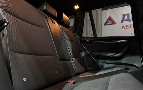 BMW X3, 2013 год, 1 650 000 рублей, 22 фотография