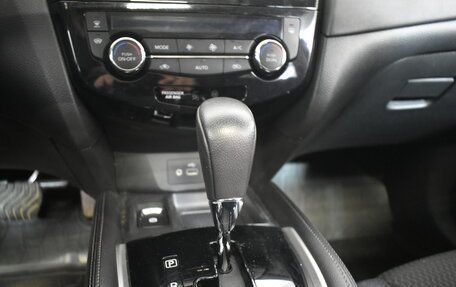 Nissan X-Trail, 2021 год, 2 039 000 рублей, 11 фотография