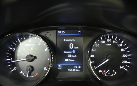 Nissan X-Trail, 2021 год, 2 039 000 рублей, 18 фотография