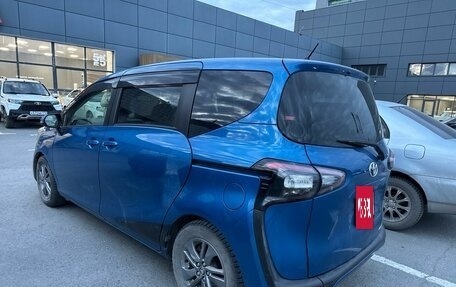 Toyota Sienta II, 2016 год, 1 075 000 рублей, 6 фотография