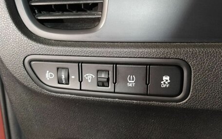 KIA Rio IV, 2017 год, 950 000 рублей, 11 фотография