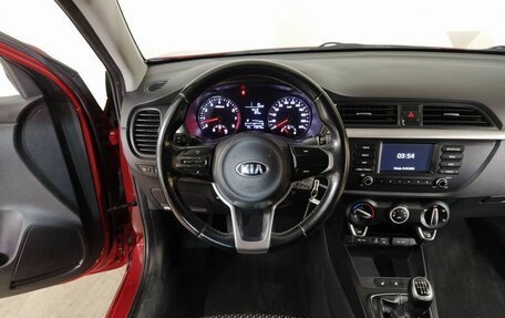 KIA Rio IV, 2017 год, 950 000 рублей, 19 фотография