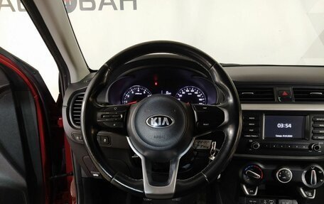 KIA Rio IV, 2017 год, 950 000 рублей, 18 фотография