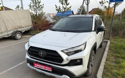 Toyota RAV4, 2023 год, 3 800 000 рублей, 1 фотография