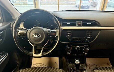 KIA Rio IV, 2017 год, 950 000 рублей, 42 фотография