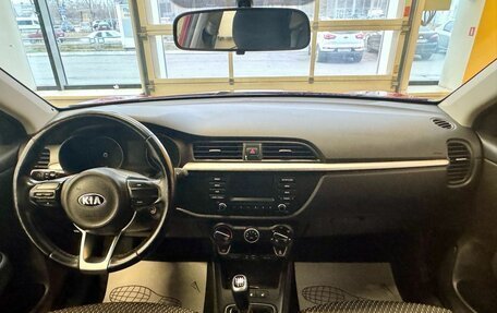 KIA Rio IV, 2017 год, 950 000 рублей, 41 фотография