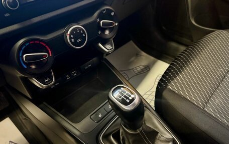 KIA Rio IV, 2017 год, 950 000 рублей, 45 фотография